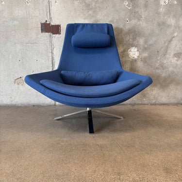 Mid Century Modern Italian Inspired Swivel Chair