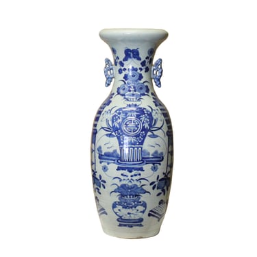 Chinese Handmade Light Pale Blue Porcelain Flower Graphic Vase cs5101E 