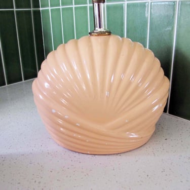 Vintage 80s Deco Shell Table Lamp - 1980s Peach Pink Bedside Lamp - 80s Home Decor - Round Accent Lamp 