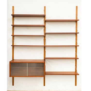Teak Danish Wall System - (325-257) 