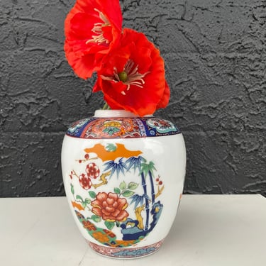 Japanese Floral Vase