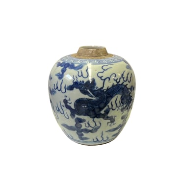 Oriental Dragon Phoenix Small Blue White Porcelain Ginger Jar ws3338E 