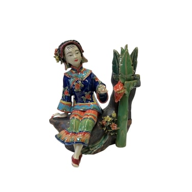 Chinese Oriental Porcelain Qing Style Dressing Banana Tree Lady Figure ws3072E 