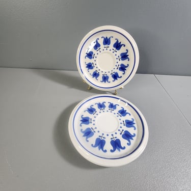 One Mikasa Light N Lively Windmill Saucer Plate Multiples Available 