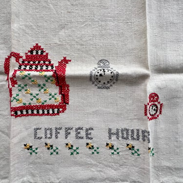 Kitchen towel Startex 24 x16” Coffee Hour 