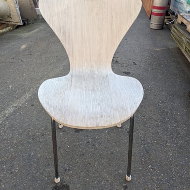 Modern Wood Butterfly Chair