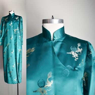 Vintage Green & Gold Silk Chinese Evening Jacket 