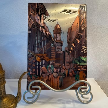 Vintage Etched Handcrafted Copper Art Wall Hanging wood back | Mid Eastern Copper Art | North African Art | Hand Painted Copper Art 