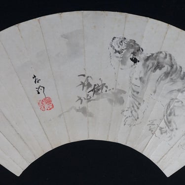 Japanese Zen painting Neko-Tora tiger cat art 1900 Sumi-e painted on paper 