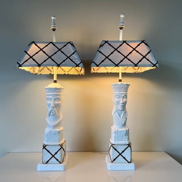 Hollywood Regency King & Queen Chess Lamps - a Pair 