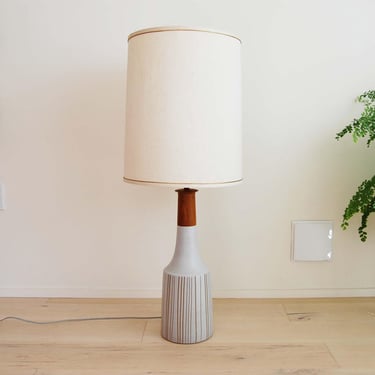 Mid Century Modern Large Martz Ceramic Table Lamp Gordon & Jane Martz for Marshall Studios 