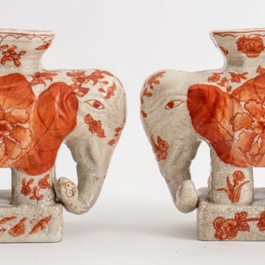 Chinese Elephant Crackled Porcelain Bookend, Pair