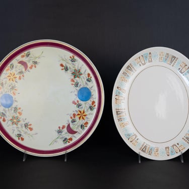 2 Mid Century Modern Ceramic Platters
