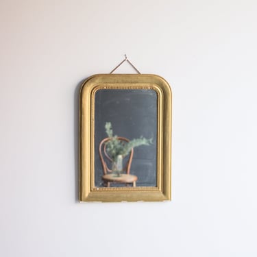 Vintage Louis Philippe Mirror | 21.5 x 29.75