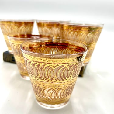Vintage Georges Briard Gold Swirl, 22k, Lowball Flared Cocktail Glasses, Set of 5, Hint of Pink, Rose, Retro Mid-Century MCM Barware 