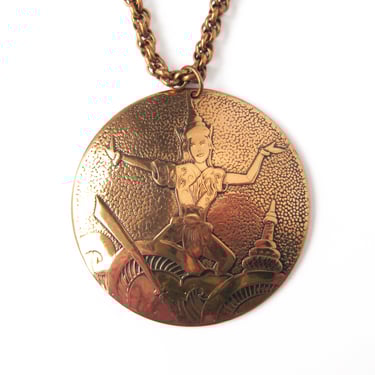 Vintage Shiva Bheru Pendant, Large Copper Pendant with East Indian Design, Statement Necklace on Chunky Copper Chain 