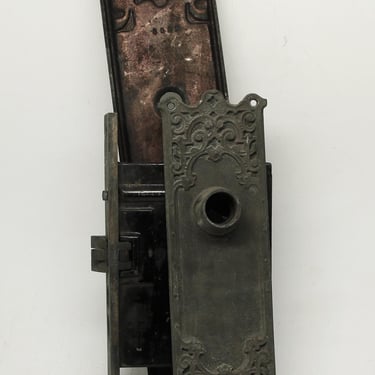 Bronze Entry Plate & Lock Set