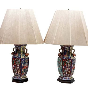 Pair 19th Century Chinese Lamps