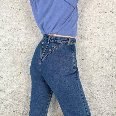 Lawman Vintage Western Jeans / Size 25 