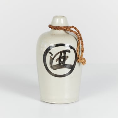 Japanese Ceramic Tokkuri Bottle 