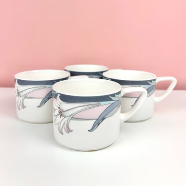 Set of 4 Flower Mugs by Noritake 