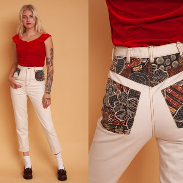 Vintage 80s High Waisted Cream Slim Fit Novelty Print Abstract Jeans Pants 