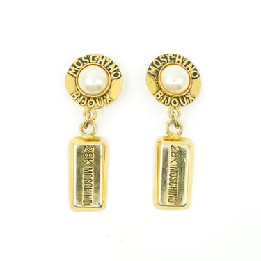Moschino Gold Bar Earrings