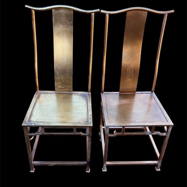 Gorgeous vintage solid brass Chinese scholar chairs - a pair 