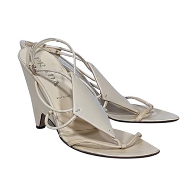 Prada - Pale Yellow Leather Open Toe Strappy Pumps Sz 8.5