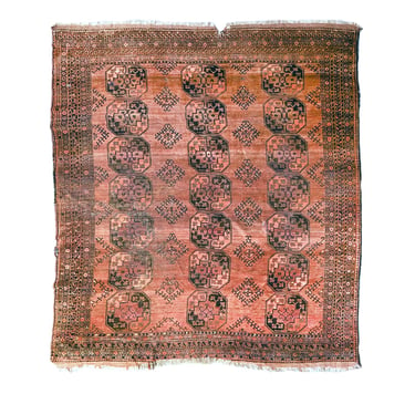 1940s Afghan Bokhara Rug - 146&quot; x 119&quot;