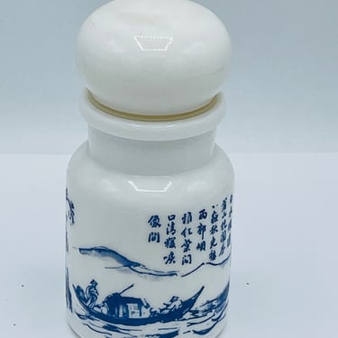 Vintage Apothecary White Milk Glass Bubble Top Indigo Blue Jar Made In Belgium 