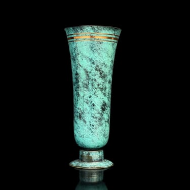Vintage Judaica Green Enamel Over Brass Flared Israel Vase