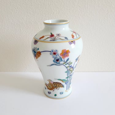 Vintage Haviland Limoges Golden Quail Vase, French Porcelain Chinoiserie Vase 