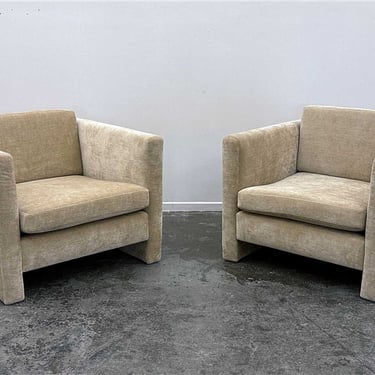 lounge chair 5501