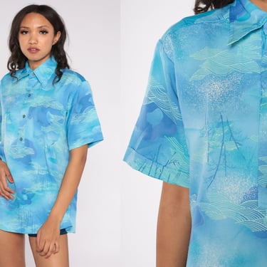 70s Hawaiian Shirt Blue Polo Abstract Cloud Wave Bamboo Print Half Button up Tropical Short Sleeve Vintage 1970s Lehua Hawaii Men's Medium M 