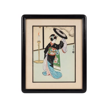 Sadanobu Hasegawa Woodblock Print Japan "Maiko Girl, dancing" 