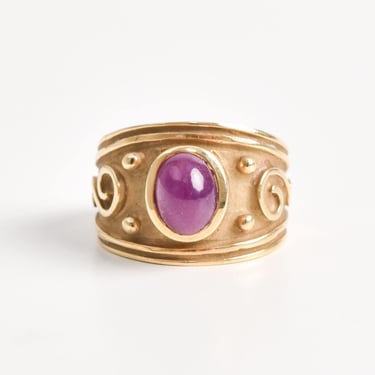 14K Gold Purple Ruby Etruscan Style Whimsical Statement Ring, Estate Jewelry, Size 6 