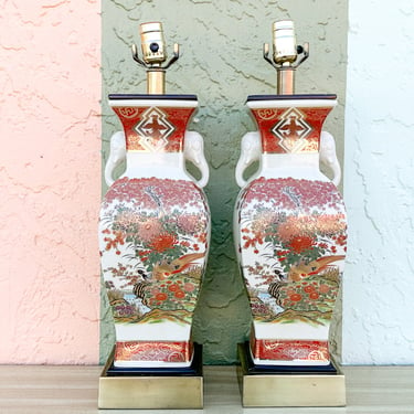 Pair of Chinoiserie Lamps with Elephants