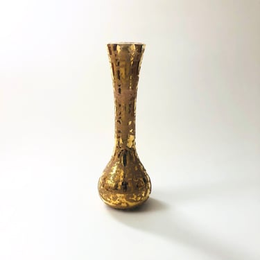Mid Century Gold Glass Vase - Made in Italy 