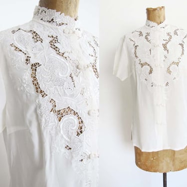 Vintage 60s Chinese Silk Blouse Ivory White S M - 1960s Embroidered Peony Cutwork Short Sleeve Shirt 