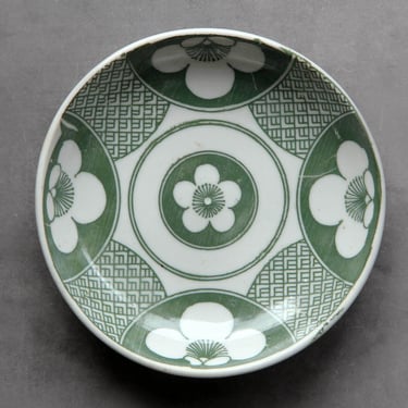 11.3cm / Antique Small Plate | Japanese Porcelain | Japanese Retro Graphic 