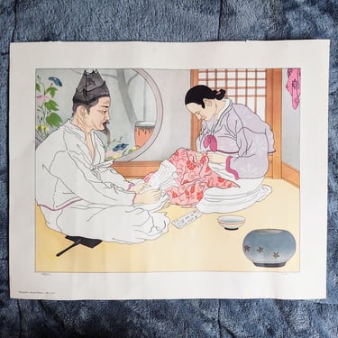 Vintage 1980 Reprint of La Lettre du Fils (The Son's Letter - Seoul, Korea) Paul Jacoulet Art Signed 