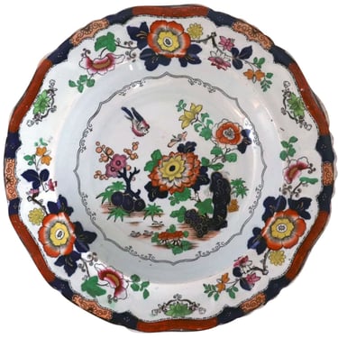 English Hicks, Meigh & Johnson Real Stone China Chinoiserie Low Bowl 
