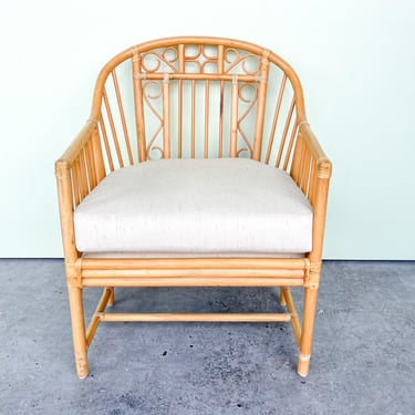 Natural Rattan Brighton Style Lounge Chair