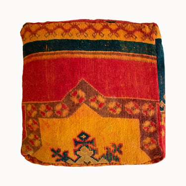 Moroccan Wool Taznakht Rug Pouf