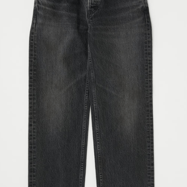 Iona Low Rise Straight Jean