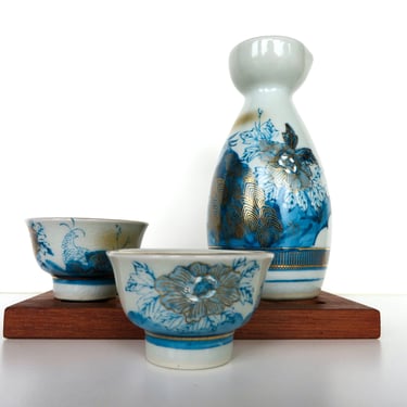 Vintage Kutani Sake Set From Japan, 3 piece Sake Cup And Pitcher Set, Peacock And Floral Asian Liquor Set 