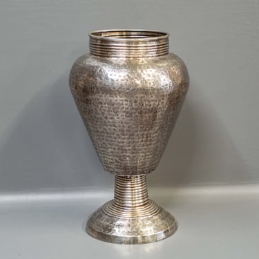 Large Nickel & Copper Stamped Vase