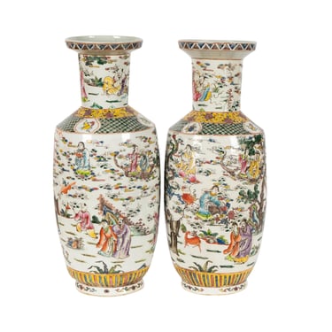 Pair of Chinese Famille Verte Vases, c. 1900's