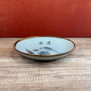 Ken Edwards Pottery Mexican Stoneware Tonala Blue Bird Design Palomar Collection 8.5 inch Soup Cereal Bowl (Group 1) 